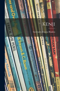 Kenji Kenji