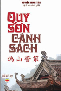Quy Son c?nh sßch van: B?i van c?nh sßch c?a T? Quy Son (Vietnamese Edition)