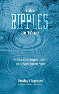 Like Ripples On Water