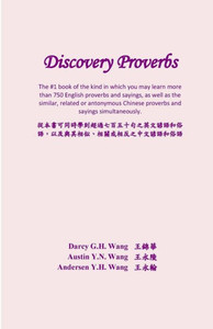 Discovery Proverbs Discovery Proverbs