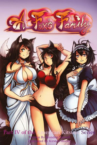 A Fox'S Family (American Kitsune) A Fox'S Family (American Kitsune)