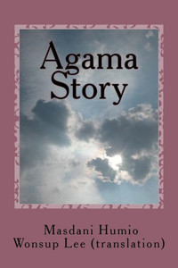 Agama Story (Korean Edition)