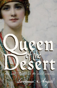Queen Of The Desert: Pride And Prejudice In The Desert Concludes