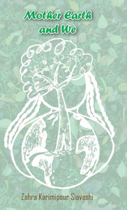 Mother Earth And We Mother Earth And We
