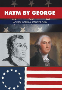 Haym By George Haym By George