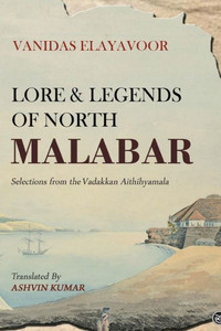 Lore & Legends Lore & Legends