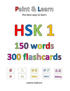 Hsk 1 150 Words 300 Flashcards