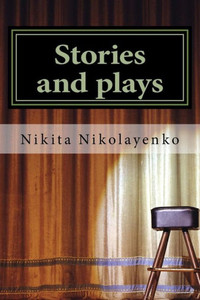 Stories And Plays (Russian Edition)