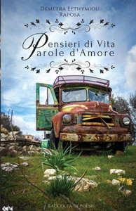 Pensieri Di Vita, Parole D'Amore (Italian Edition)