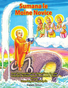 Sumana Le Moine Novice (French Edition) Sumana Le Moine Novice (French Edition)