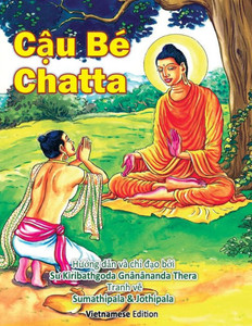 Chatta Manavaka (Vietnamese Edition) Chatta Manavaka (Vietnamese Edition)