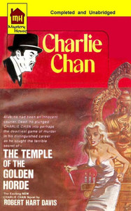 The Temple Of The Golden Horde The Temple Of The Golden Horde