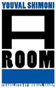 A Room (Hebrew Literature)