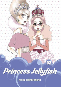 Princess Jellyfish 2
