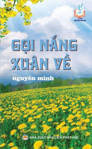 G?I N?Ng Xuân V?: B?N In Nam 2017 (Vietnamese Edition) G?I N?Ng Xuân V?: B?N In Nam 2017 (Vietnamese Edition)
