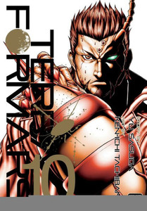 Terra Formars, Vol. 10 (10) Terra Formars, Vol. 10 (10)