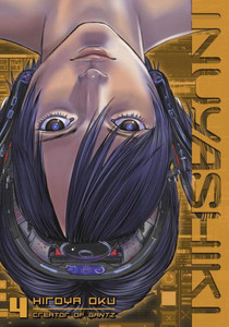 Inuyashiki 4