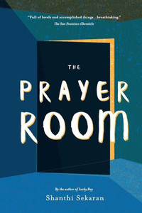 The Prayer Room The Prayer Room