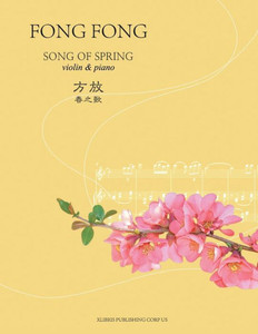 Song Of Spring Song Of Spring