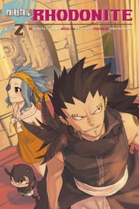 Fairy Tail: Rhodonite (Fairy Tail Side Stories) Fairy Tail: Rhodonite (Fairy Tail Side Stories)