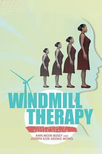Windmill Therapy Windmill Therapy