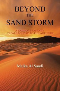 Beyond The Sand Storm Beyond The Sand Storm
