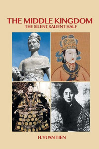 The Middle Kingdom The Middle Kingdom