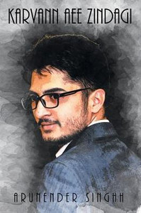 Karvann Aee Zindagi Karvann Aee Zindagi