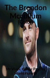 The Brendon Mccullum (Color) The Brendon Mccullum (Color)