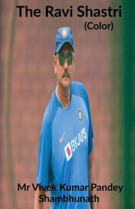 The Ravi Shastri (Color) The Ravi Shastri (Color)