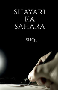 Shayari Ka Sahara Shayari Ka Sahara