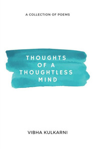 Thoughts Of A Thoughtless Mind Thoughts Of A Thoughtless Mind