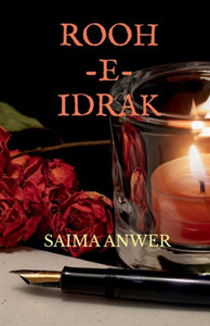 Rooh-E-Idrak Rooh-E-Idrak