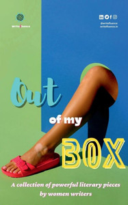 Out Of My Box