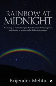 Rainbow At Midnight Rainbow At Midnight