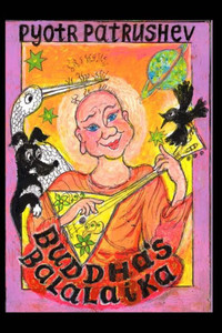 Buddha's Balalaika Buddha's Balalaika