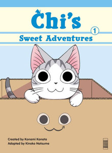 Chi's Sweet Adventures 1 (Chi's Sweet Home) Chi's Sweet Adventures 1 (Chi's Sweet Home)
