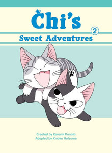 Chi's Sweet Adventures 2 (Chi's Sweet Home) Chi's Sweet Adventures 2 (Chi's Sweet Home)