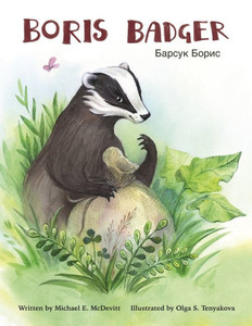 Boris Badger: Boris Learns a Lesson Boris Badger: Boris Learns a Lesson