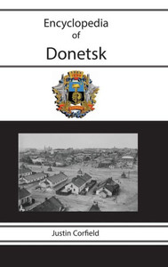 Encyclopedia of Donetsk Encyclopedia of Donetsk