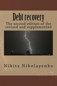 Debt recovery (Party fellow) Debt recovery (Party fellow)