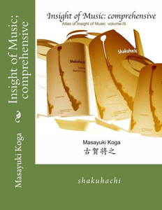 Insight of Music; comprehensive Insight of Music; comprehensive