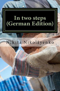 In two steps (German Edition) (Party fellow)