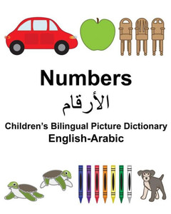 English-Arabic Numbers Childrens Bilingual Picture Dictionary (FreeBilingualBooks.com)