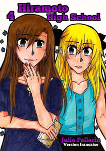 Hiramoto High School Tome 4: Version francaise (Volume 4) (French Edition)