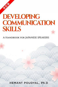Developing Communication Skills: A Handbook for Japanese Speakers