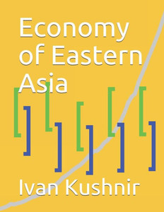 Economy of Eastern Asia (Economy in Countries)