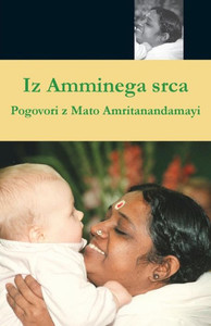 Iz Amminega srca (Slovene Edition) Iz Amminega srca (Slovene Edition)