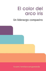El color del arco iris (Spanish Edition)