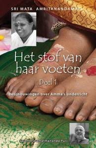 Het stof van haar voeten - Deel 1 (Dutch Edition)